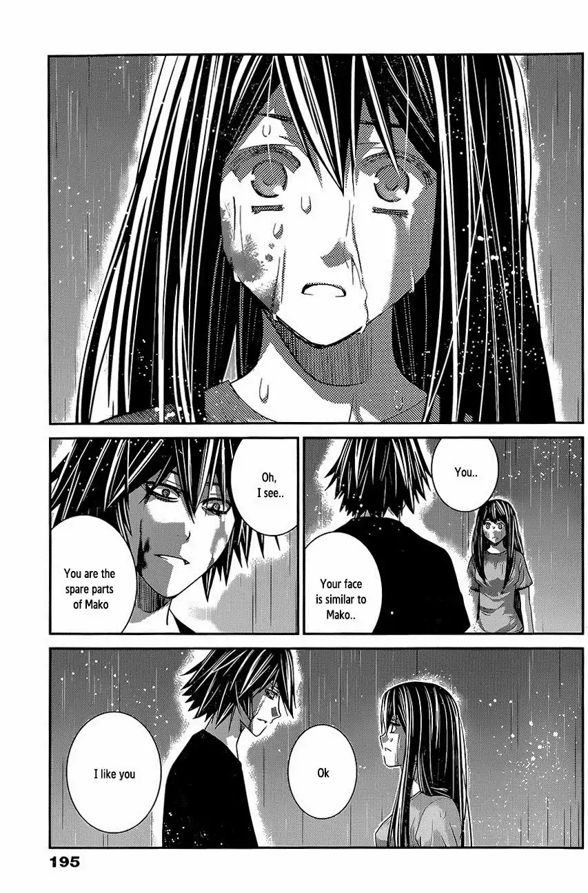 Gokukoku no Brynhildr Chapter 126 9